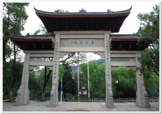 龙山公园（河北省唐山市迁安市境内的公园）