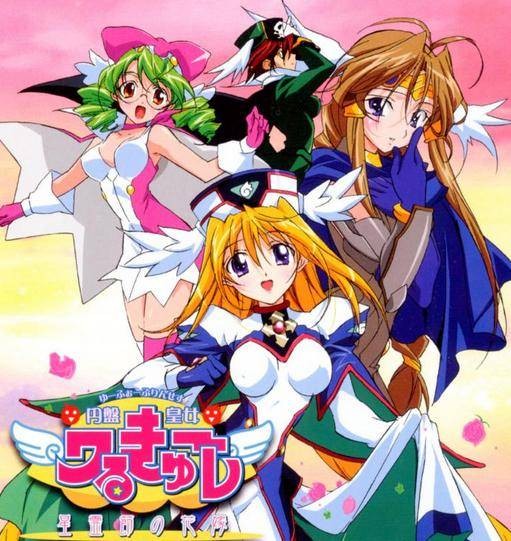Agape（冈崎律子演唱的歌曲）