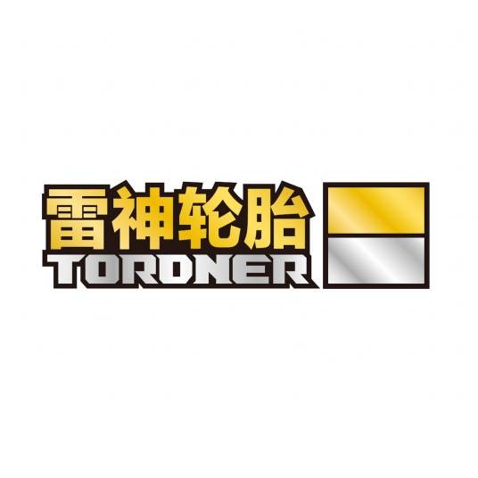 雷神轮胎