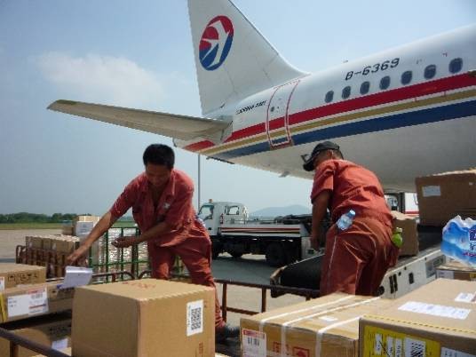 航空快递