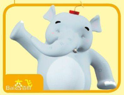 大飞（动画片《小瑞与大魔王》中的角色）
