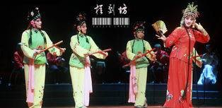 桂剧坊