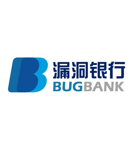 漏洞银行