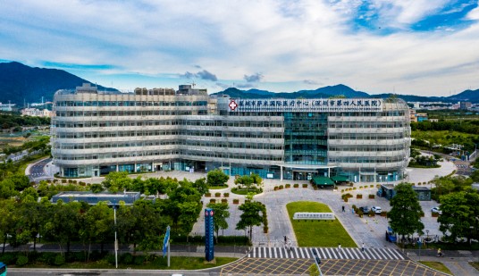 深圳市第四人民医院（深圳市萨米医疗中心）