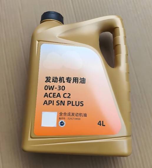 发动机油