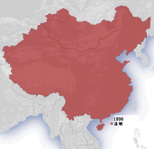 晚清
