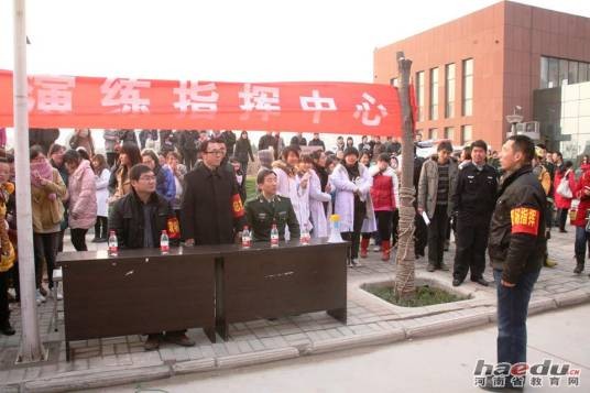 新乡学院医学院