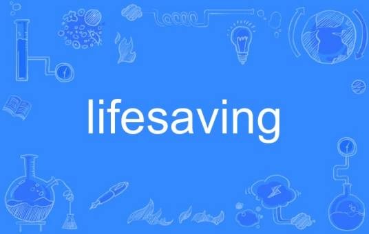 lifesaving