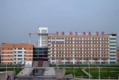 运城中学