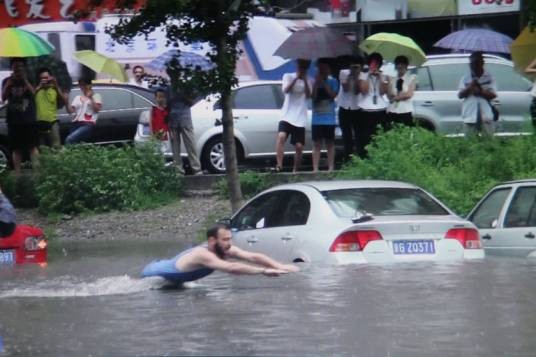 7·20北京暴雨（天气事件）