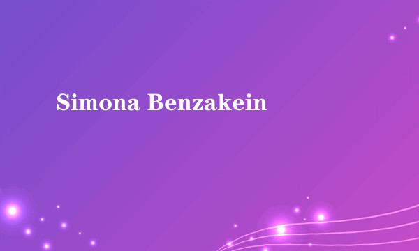 Simona Benzakein