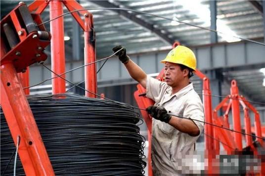 新时期产业工人队伍建设改革方案