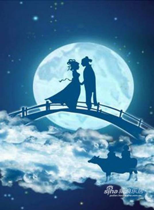 七夕节（中国传统节日）