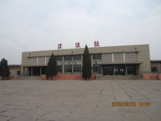 汉沽站