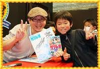 樫本学