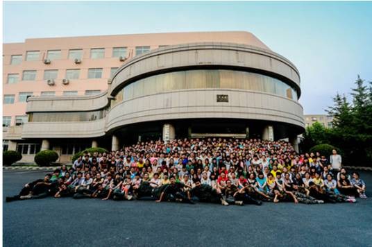 东北财经大学国际商学院