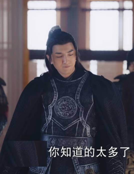 叱云南