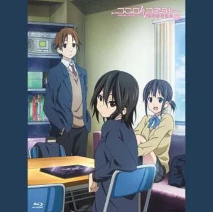 アタシ俺もやります