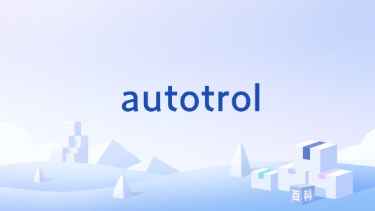 autotrol