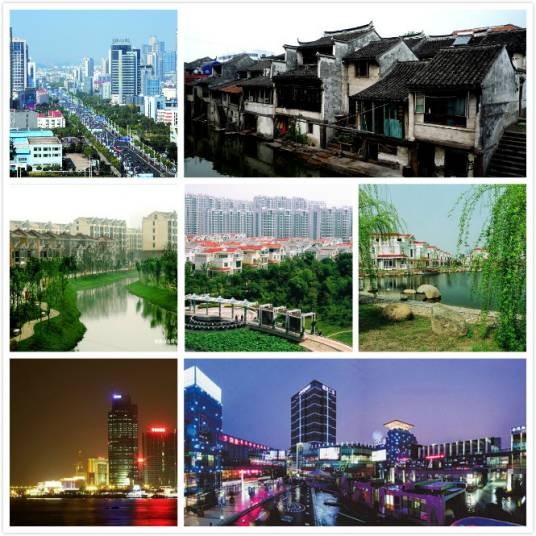 太仓（江苏省辖、苏州市代管县级市）