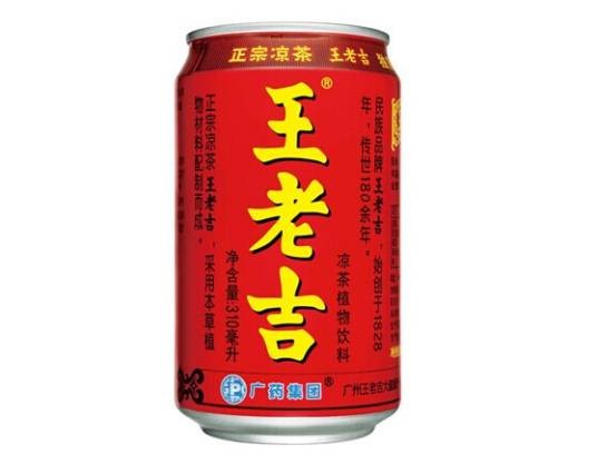 王老吉（广州王老吉大健康产业有限公司旗下的凉茶品牌）
