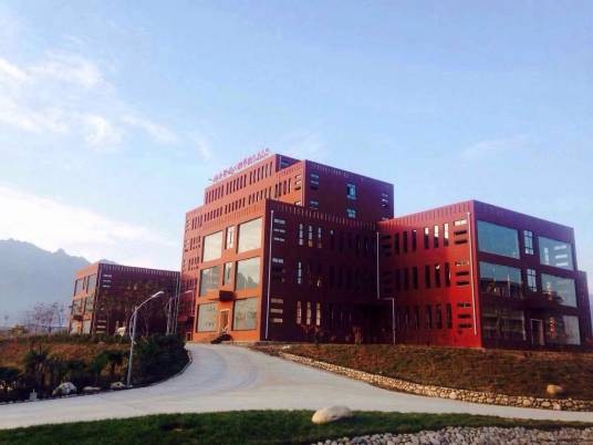 西安健康工程职业学院
