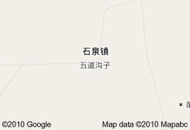 石泉镇（黑龙江省黑河市北安市下辖镇）