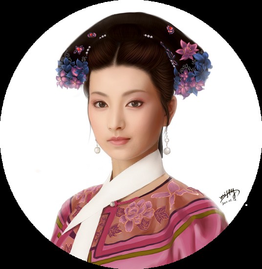 嫔