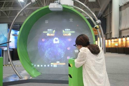 核科学与技术（基础学科）