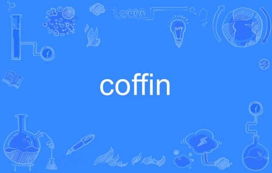 coffin