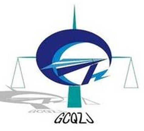 中华人民共和国国家测绘地理信息局