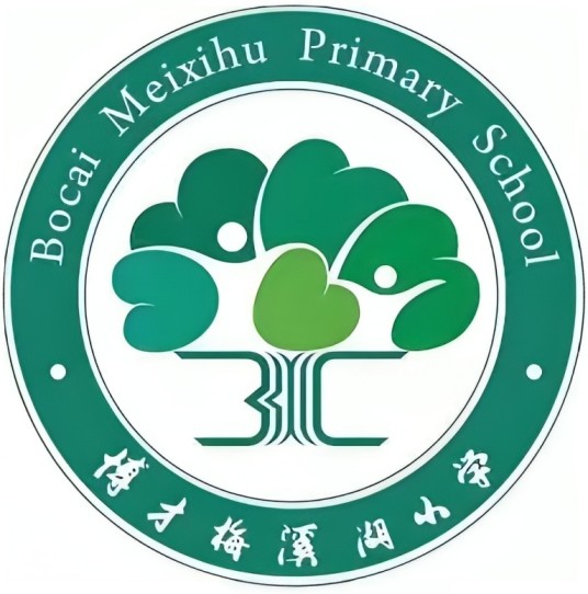 长沙市岳麓区博才梅溪湖小学