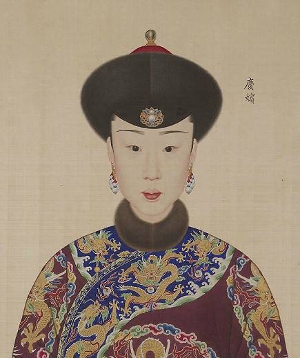 庆恭皇贵妃