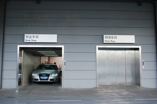 汽车电梯