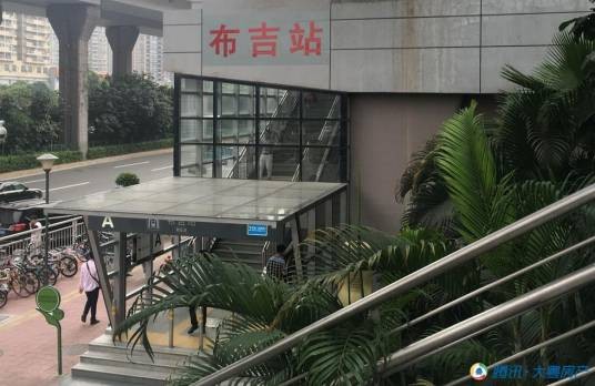 布吉站（中国广东省深圳市境内地铁车站）