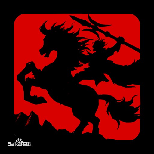 三国霸王大陆