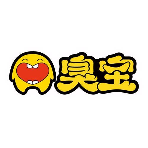 臭宝（广西微念实业有限公司旗下螺蛳粉的食品品牌）