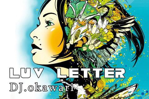 Luv letter