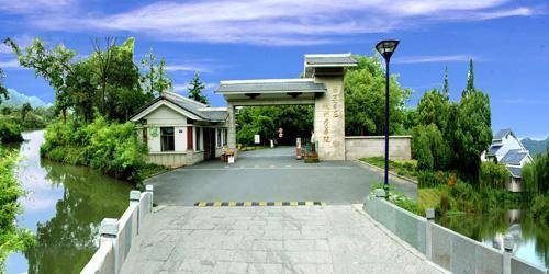 南京军区杭州疗养院