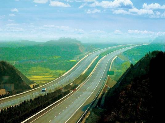 杭州—金华—衢州高速公路