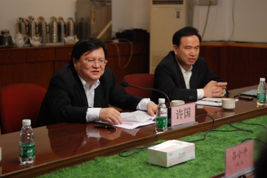 许国(广东省佛山市人民政府原副市长)