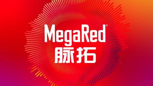 MegaRed脉拓