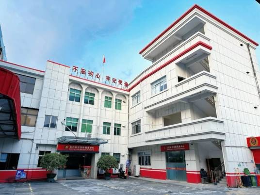 东兴社区（广东中山市东凤镇下辖社区）
