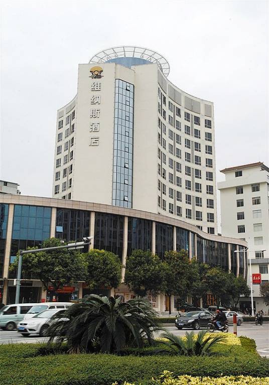 肇庆维纳斯酒店