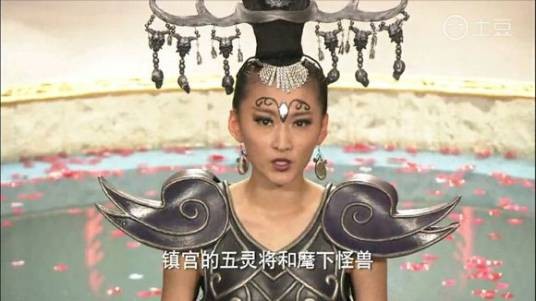 巨蝎(电视剧《石敢当之雄峙天东》中的角色)