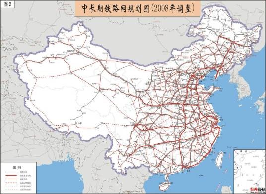 中长期铁路网规划（中国长期对铁路线的修改和指导的文件）