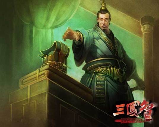 韩珩(东汉末年幽州别驾)