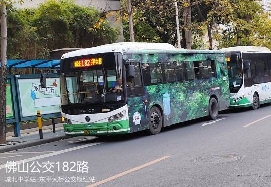 佛山公交182路