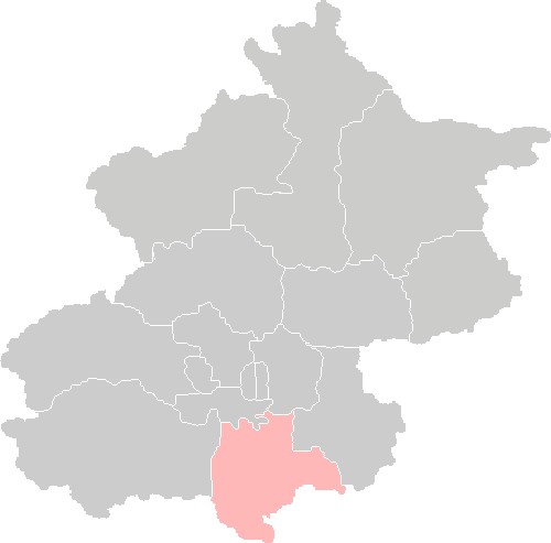 大兴区