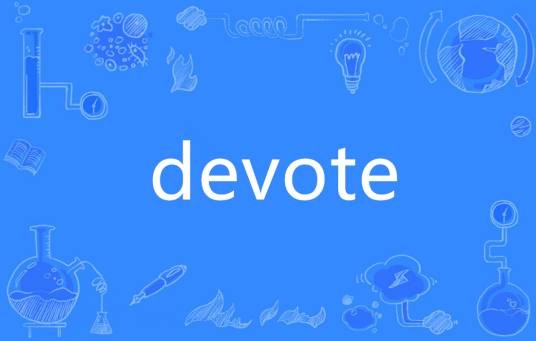 devote